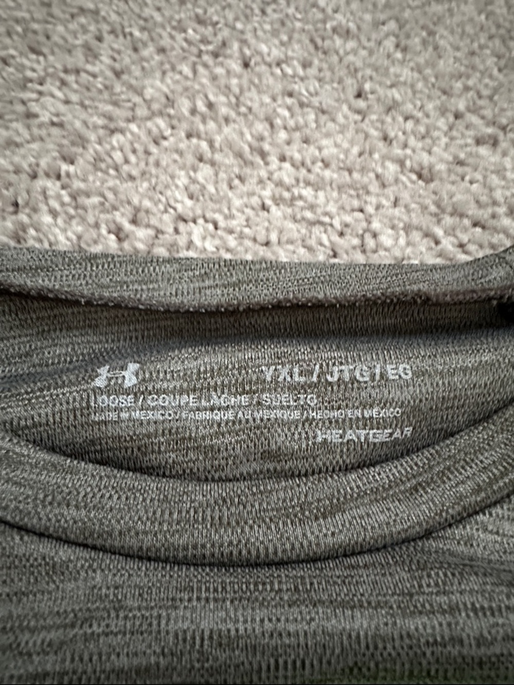 Under Armour Gray Tee and Olive Shorts with Neon Green Logo - Picture 2 of 10